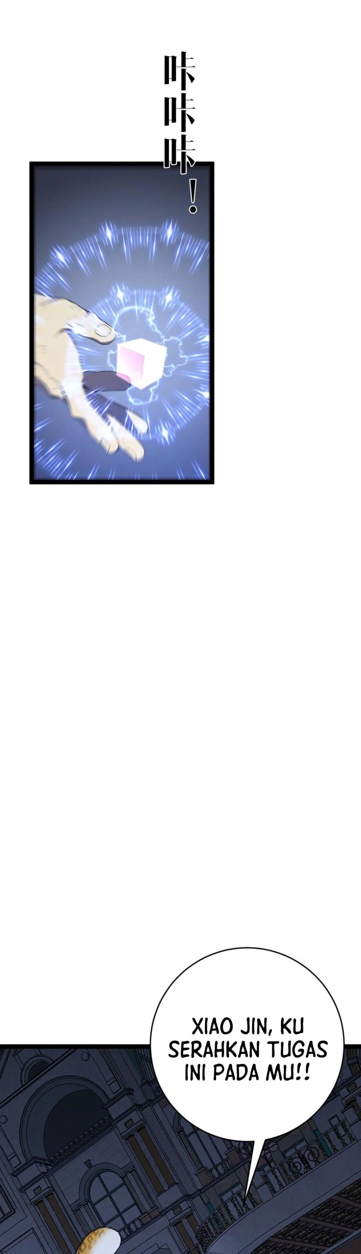 Your Talent is Mine Chapter 102 Gambar 28