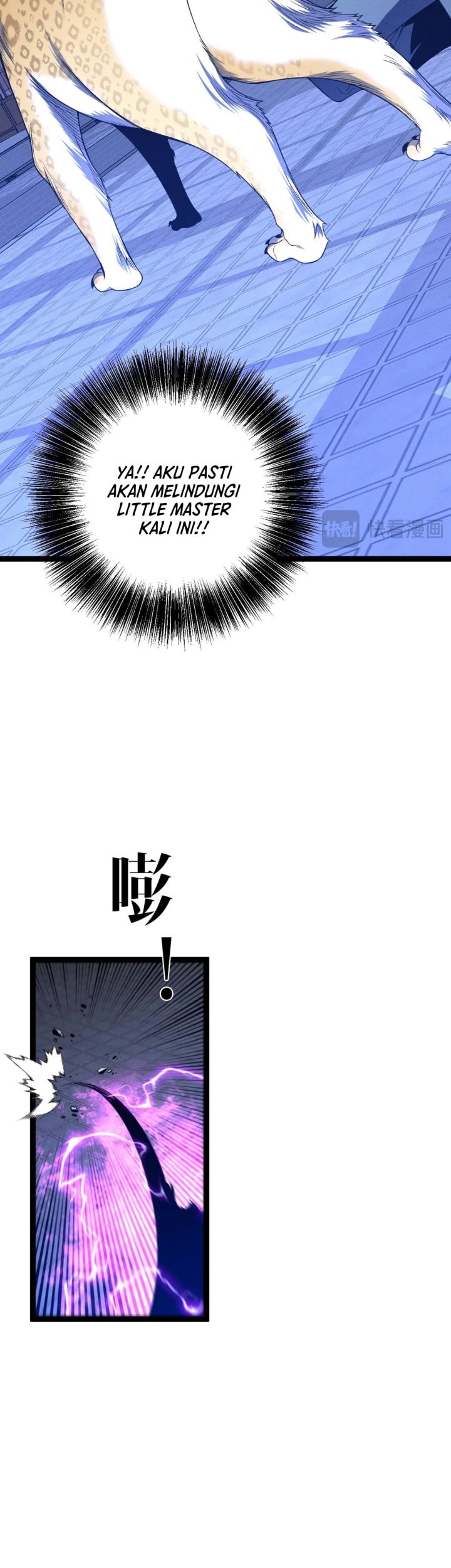 Your Talent is Mine Chapter 102 Gambar 30