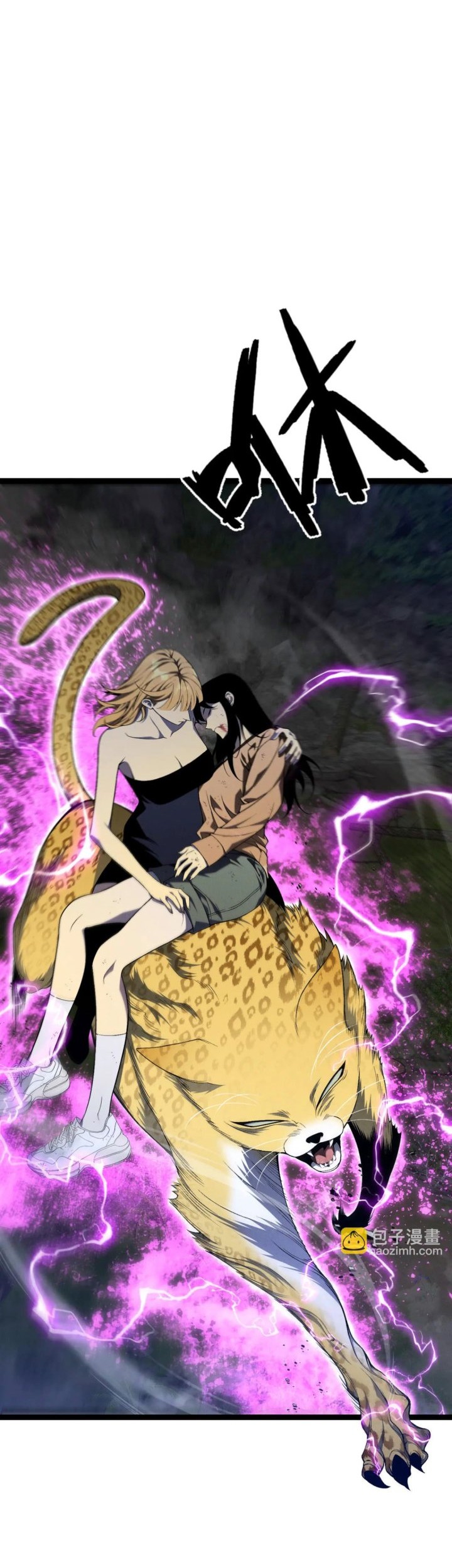 Your Talent is Mine Chapter 102 Gambar 31