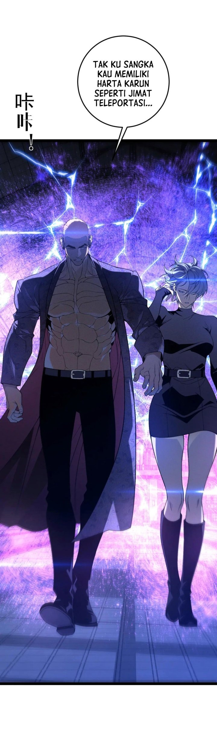 Your Talent is Mine Chapter 102 Gambar 34