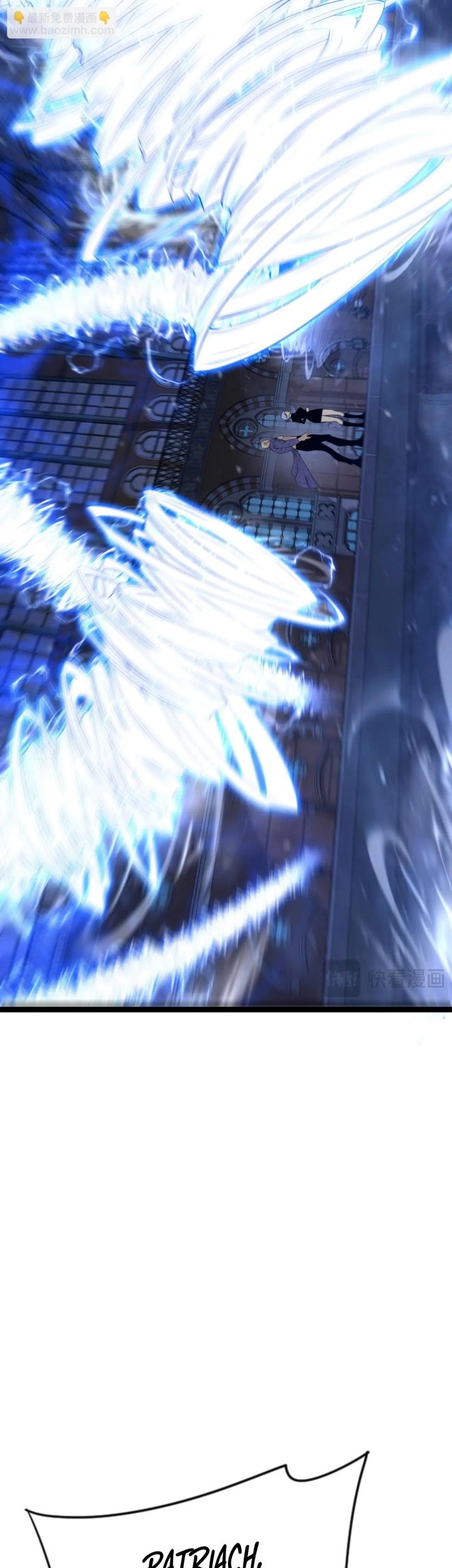 Your Talent is Mine Chapter 102 Gambar 42