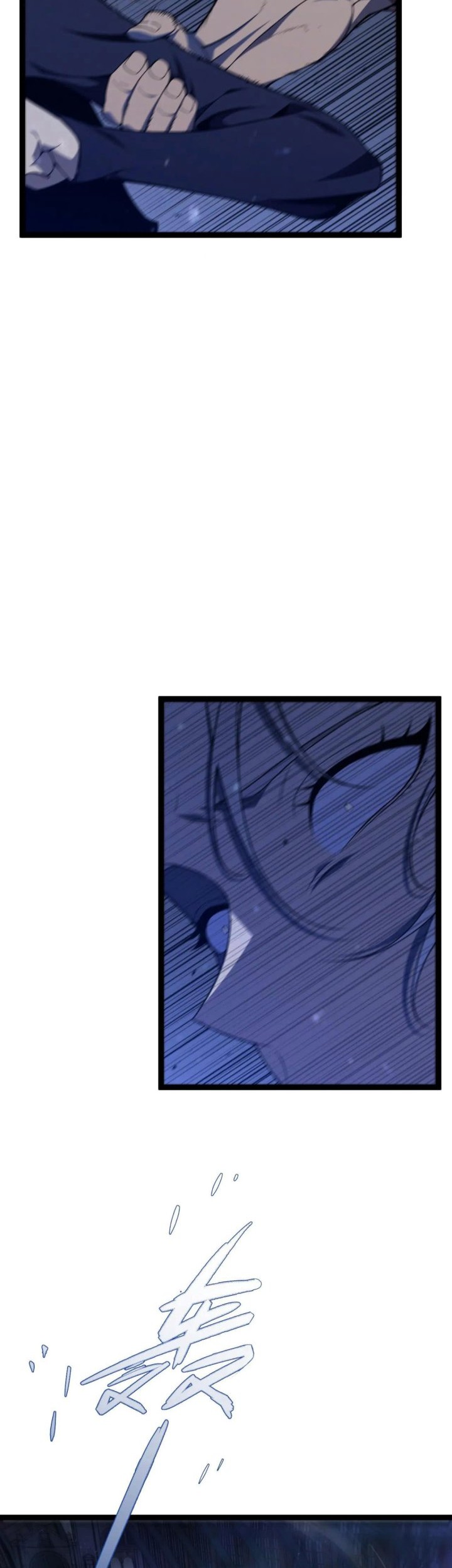 Your Talent is Mine Chapter 102 Gambar 46