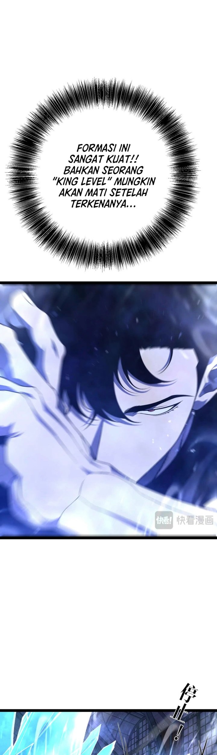 Your Talent is Mine Chapter 102 Gambar 49