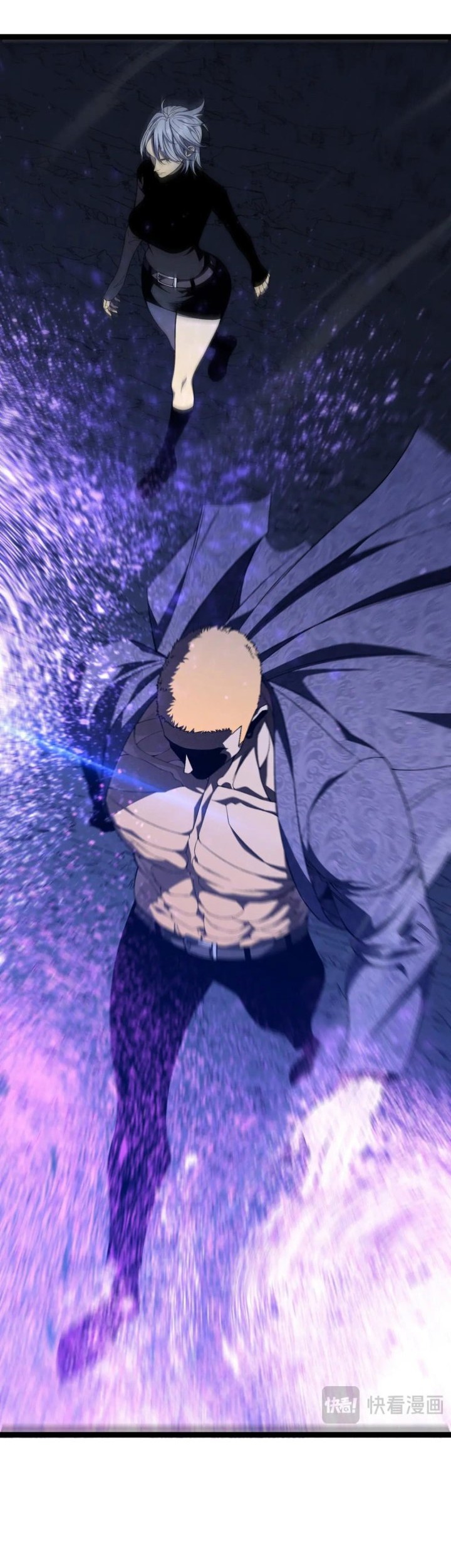 Your Talent is Mine Chapter 102 Gambar 20