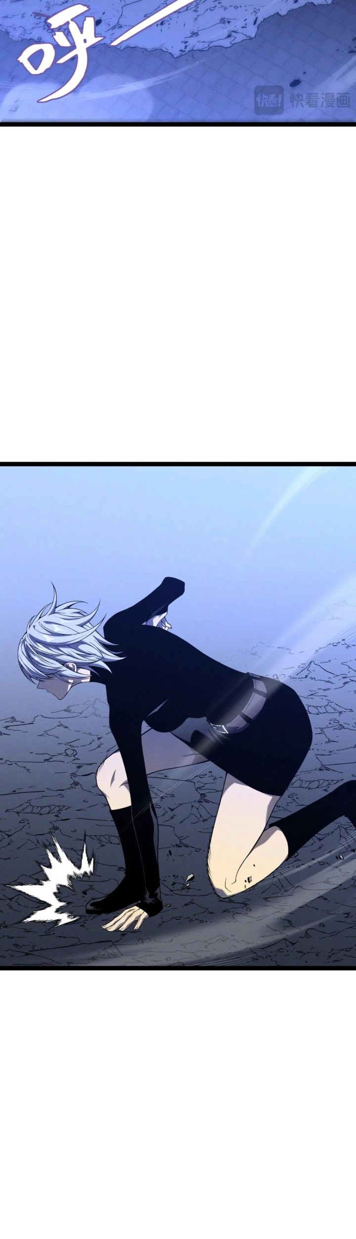 Your Talent is Mine Chapter 102 Gambar 14