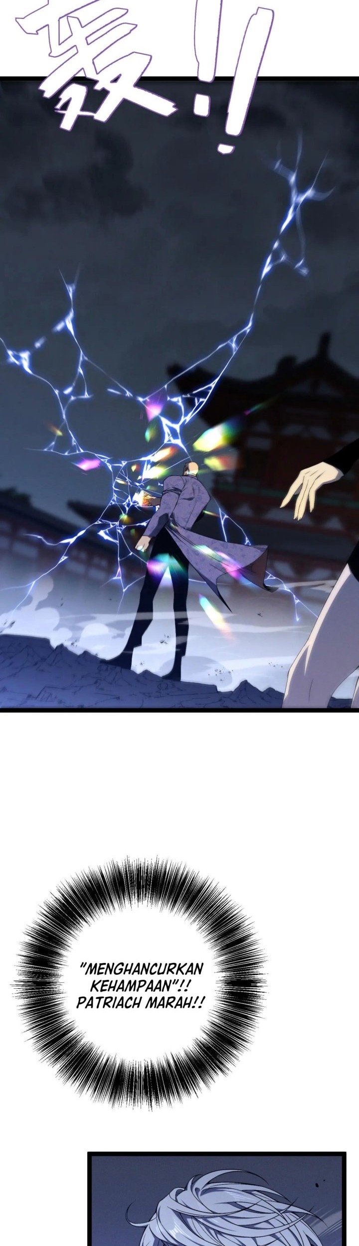 Your Talent is Mine Chapter 102 Gambar 17