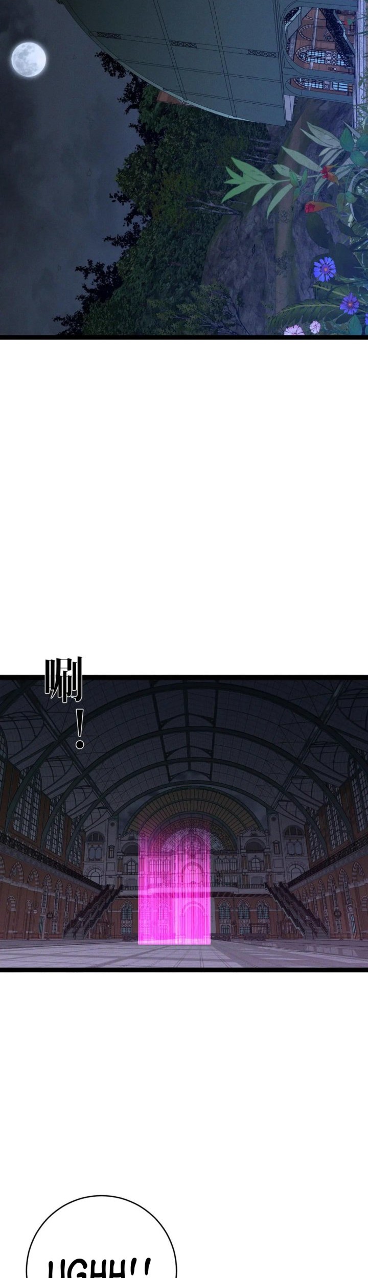 Your Talent is Mine Chapter 102 Gambar 23