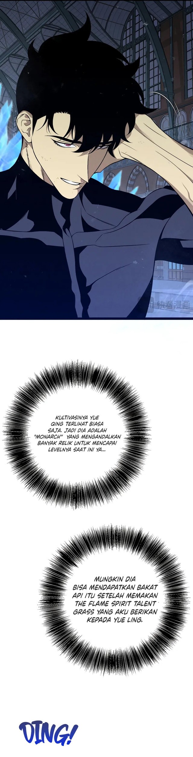 Your Talent is Mine Chapter 103 Gambar 5