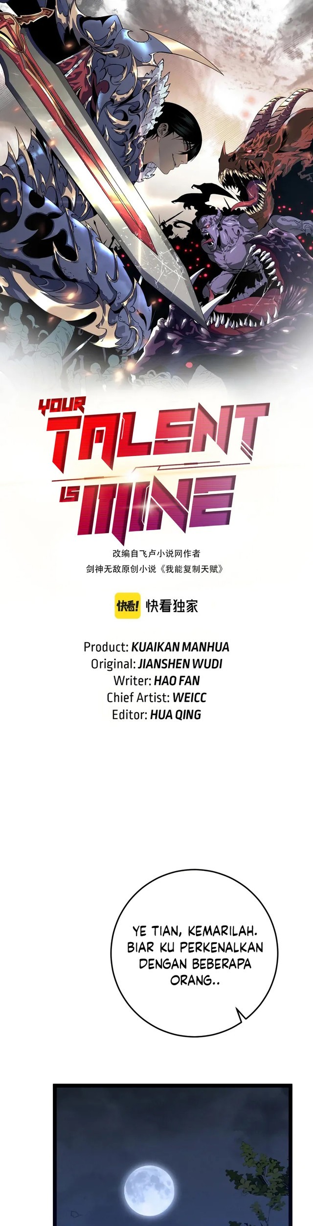 Manhua Your Talent is Mine Chapter 103 gambar nomor 2