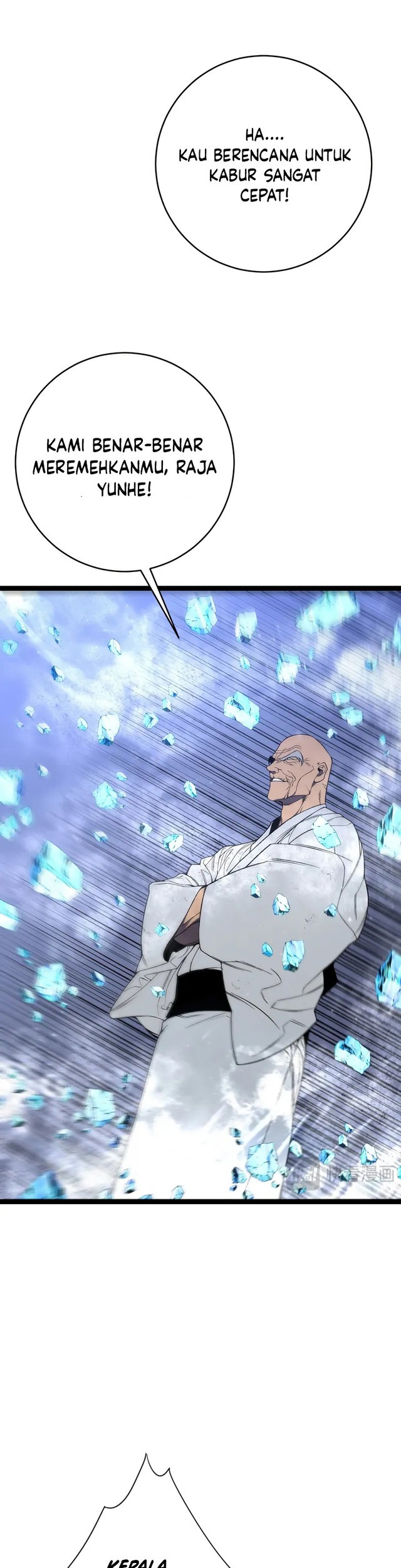 Your Talent is Mine Chapter 103 Gambar 20