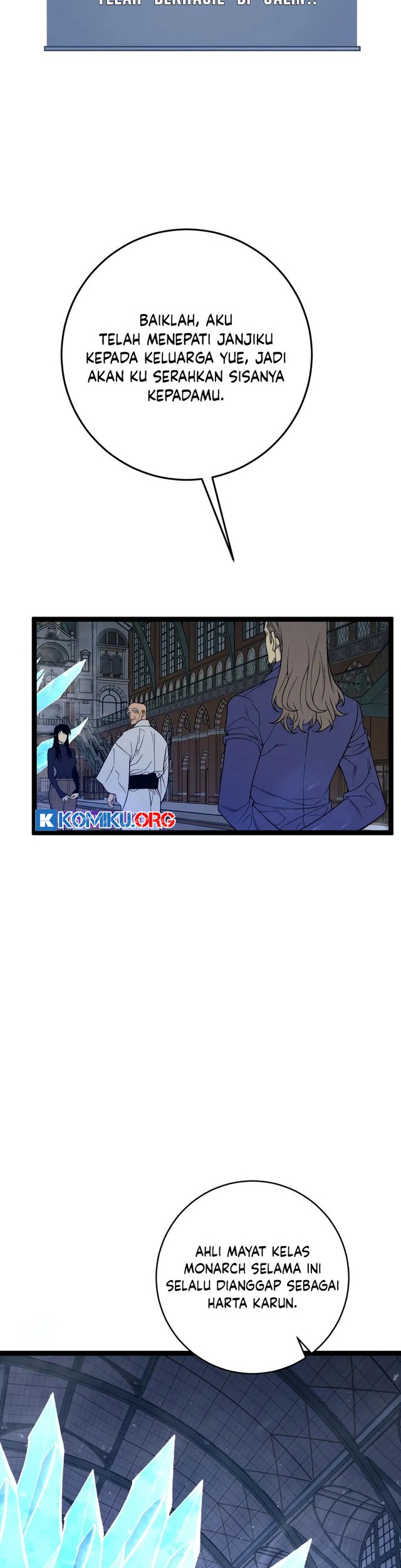 Your Talent is Mine Chapter 103 Gambar 10