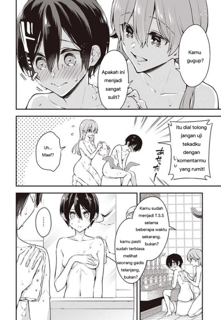 Zenbu Kimi no Sei Chapter 14 Gambar 12