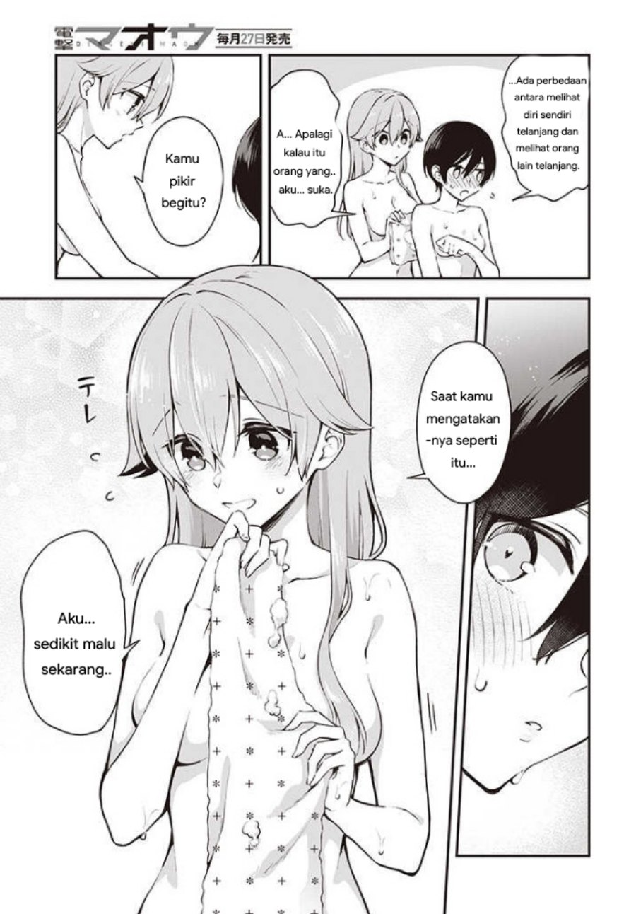 Zenbu Kimi no Sei Chapter 14 Gambar 13