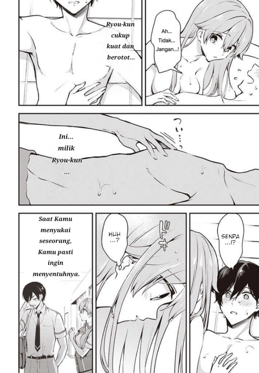 Zenbu Kimi no Sei Chapter 14 Gambar 17