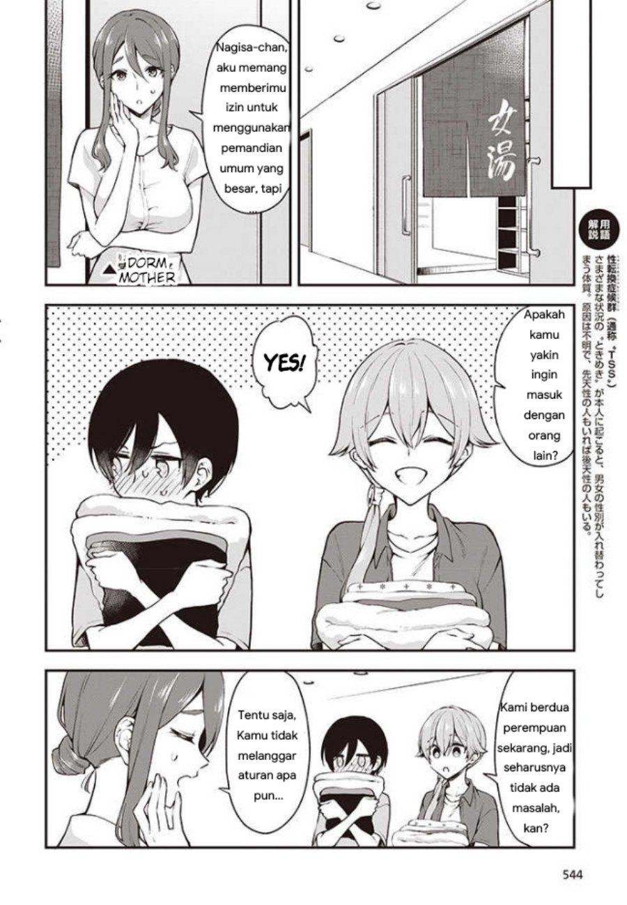 Zenbu Kimi no Sei Chapter 14 Gambar 6