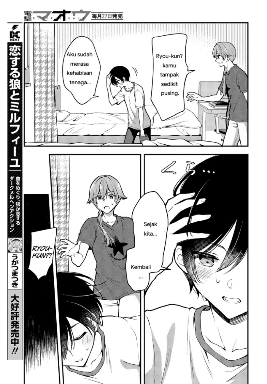 Zenbu Kimi no Sei Chapter 15 Gambar 19