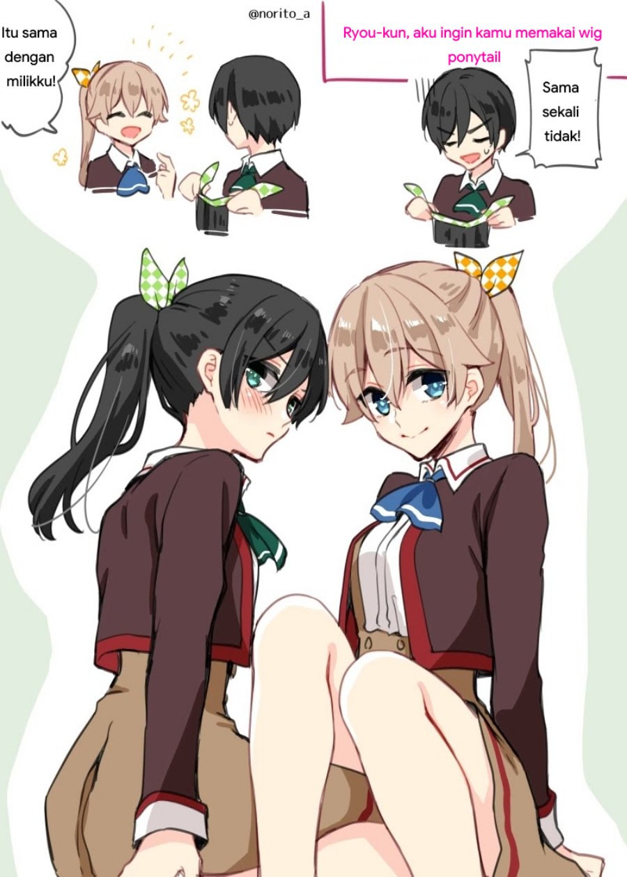 Komik Zenbu Kimi no Sei Chapter 10.5 gambar nomor 1