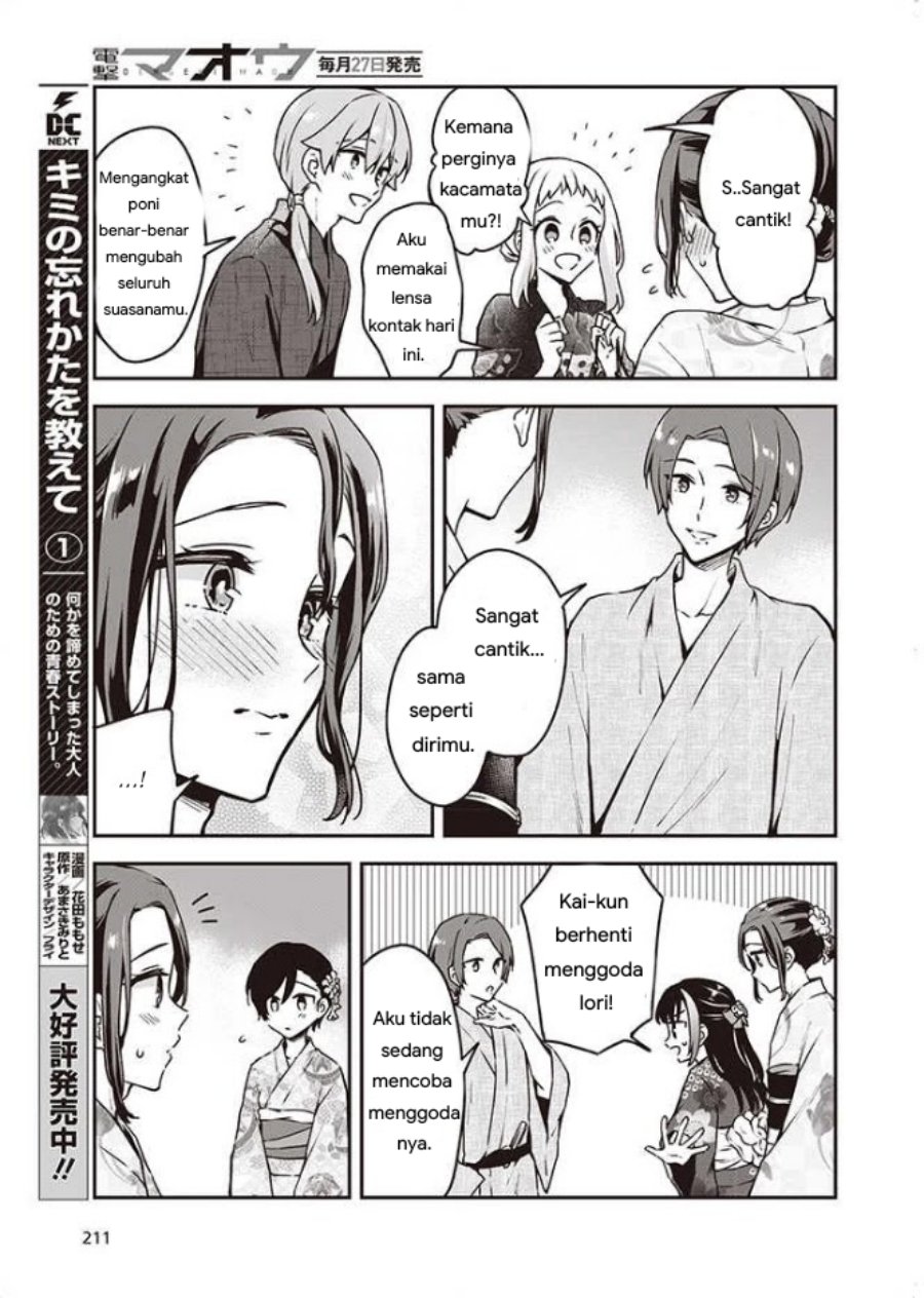Zenbu Kimi no Sei Chapter 10 Gambar 17