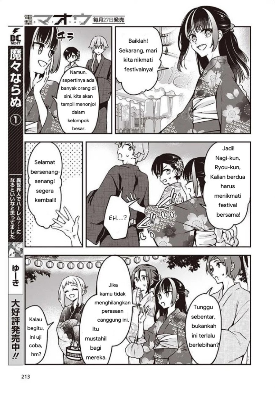 Zenbu Kimi no Sei Chapter 10 Gambar 19