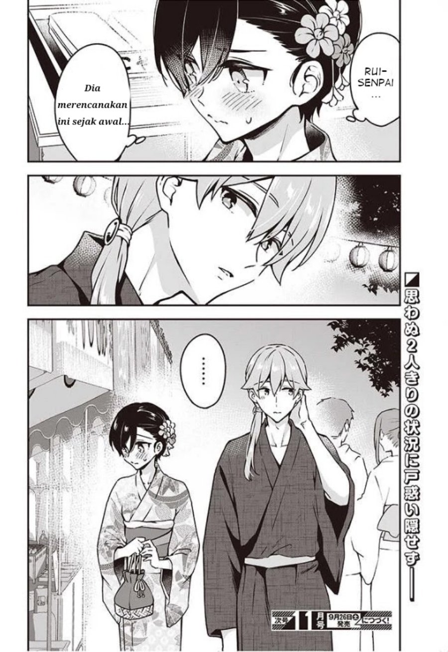 Zenbu Kimi no Sei Chapter 10 Gambar 20