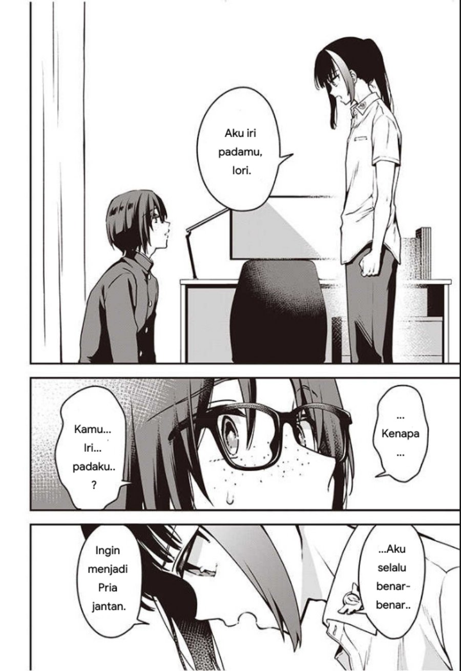 Zenbu Kimi no Sei Chapter 10 Gambar 4