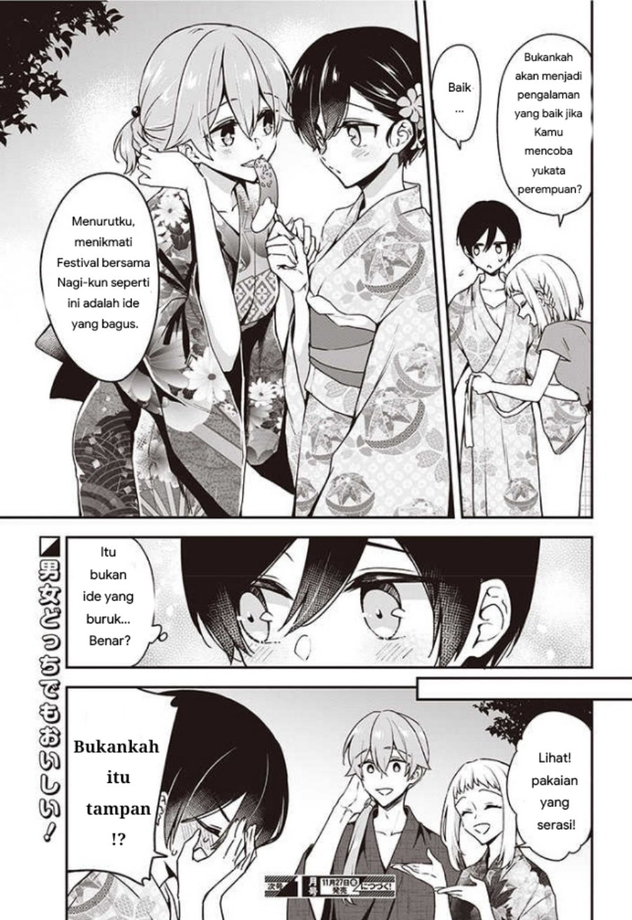 Zenbu Kimi no Sei Chapter 11.5 Gambar 5