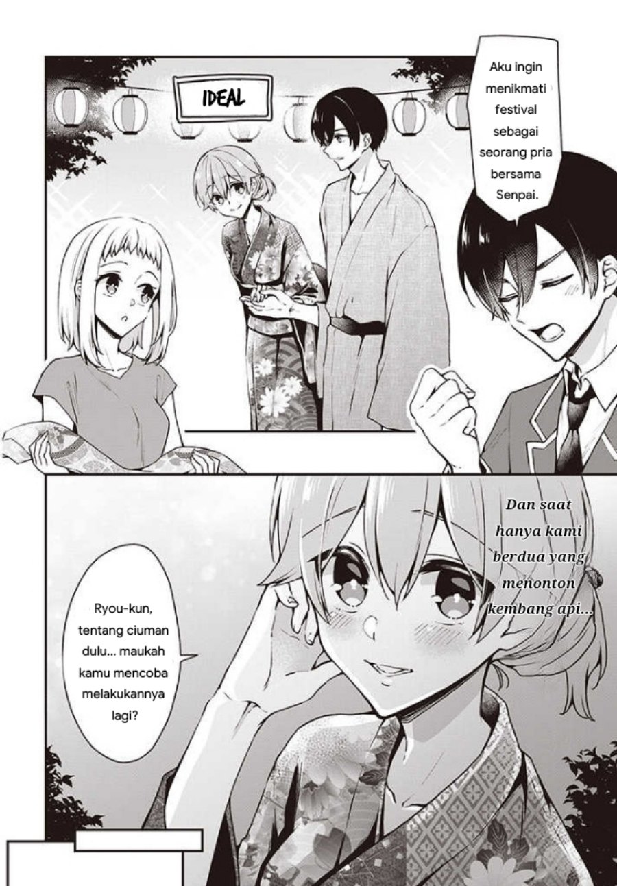 Manga Zenbu Kimi no Sei Chapter 11.5 gambar nomor 2