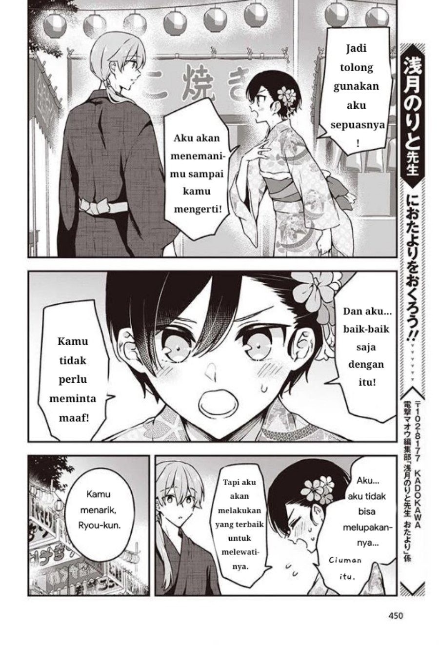 Zenbu Kimi no Sei Chapter 11 Gambar 20