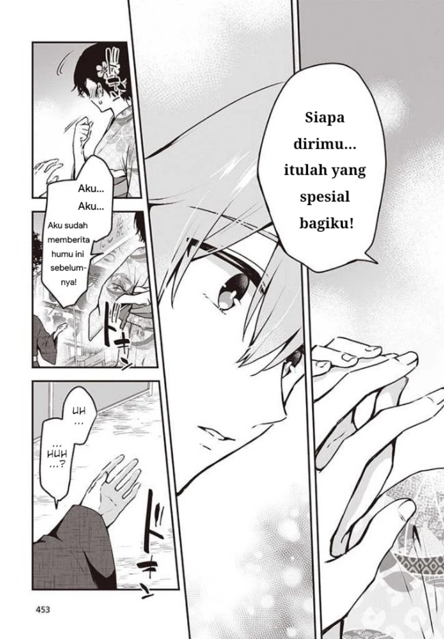 Zenbu Kimi no Sei Chapter 11 Gambar 23