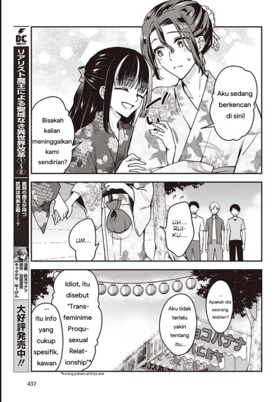 Zenbu Kimi no Sei Chapter 11 Gambar 7