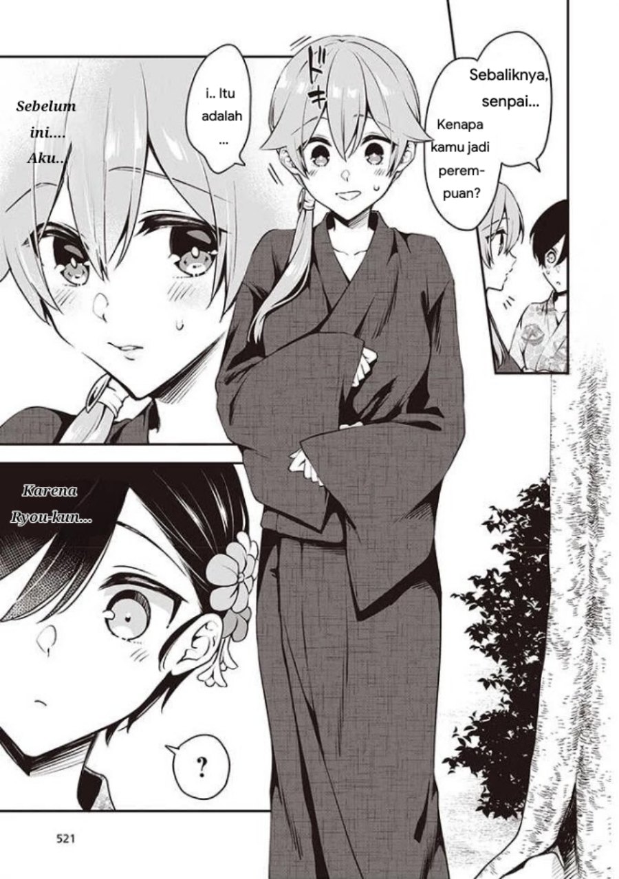 Komik Zenbu Kimi no Sei Chapter 12 gambar nomor 1