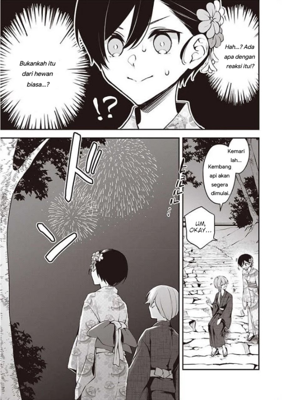 Zenbu Kimi no Sei Chapter 12 Gambar 3
