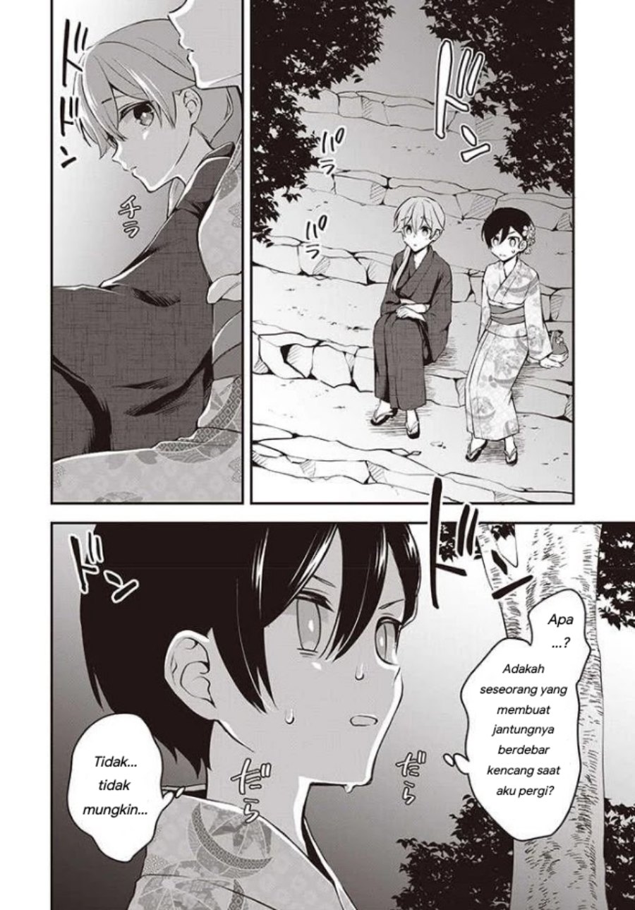 Zenbu Kimi no Sei Chapter 12 Gambar 4