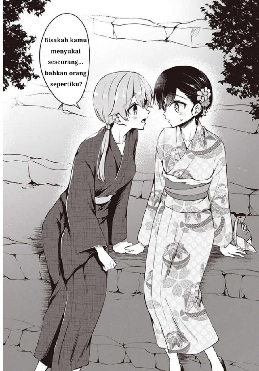 Zenbu Kimi no Sei Chapter 12 Gambar 6