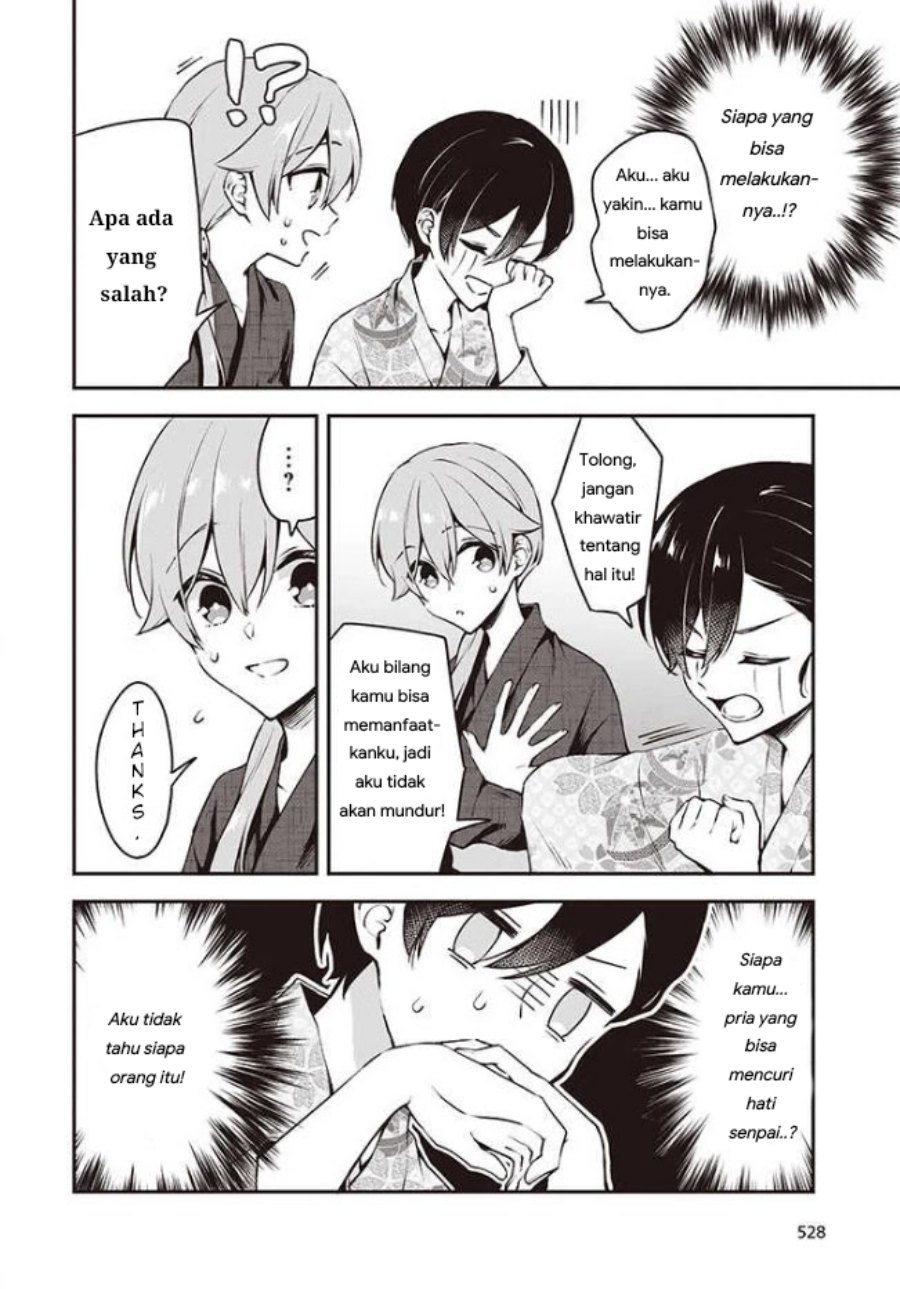 Zenbu Kimi no Sei Chapter 12 Gambar 8