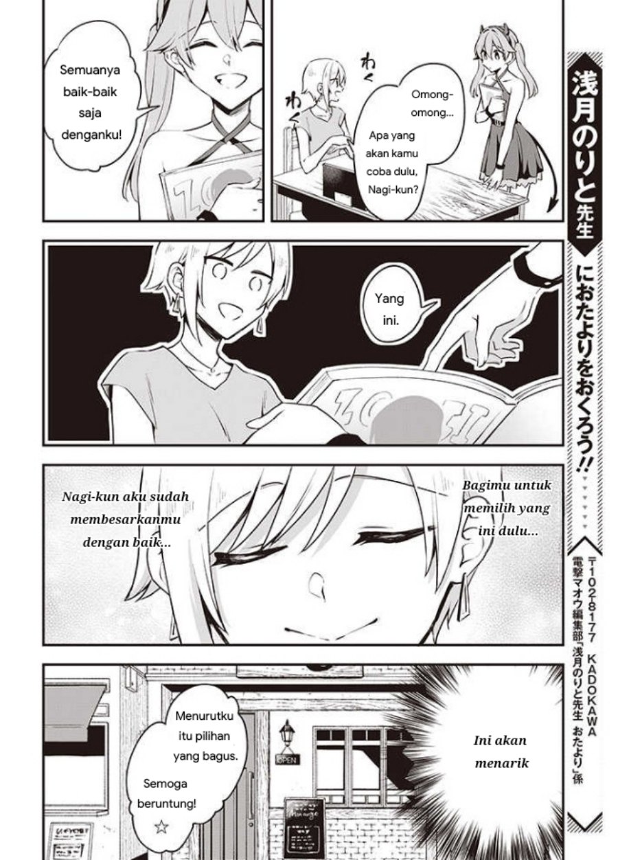 Zenbu Kimi no Sei Chapter 13.1 Gambar 10