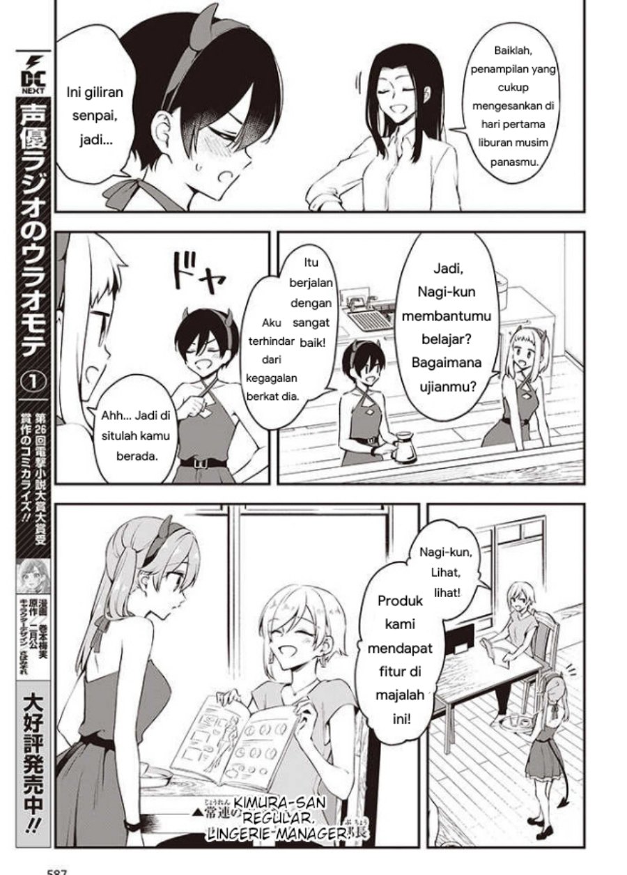 Zenbu Kimi no Sei Chapter 13.1 Gambar 3