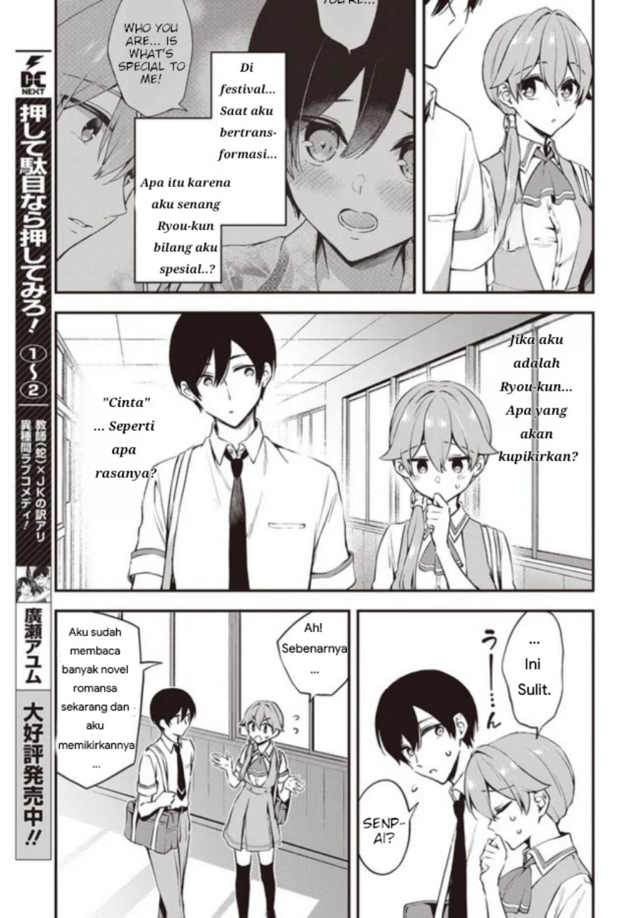 Zenbu Kimi no Sei Chapter 13 Gambar 11
