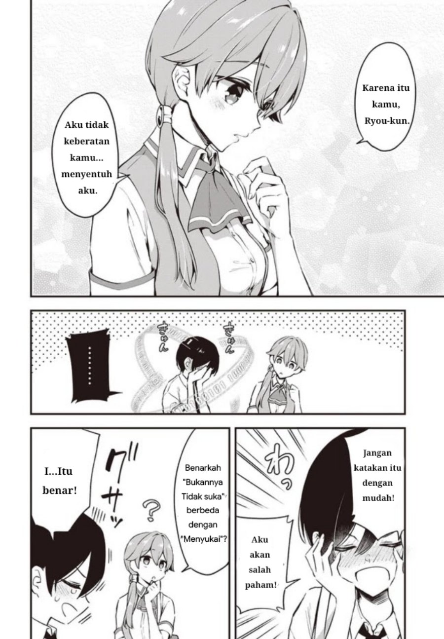 Zenbu Kimi no Sei Chapter 13 Gambar 14