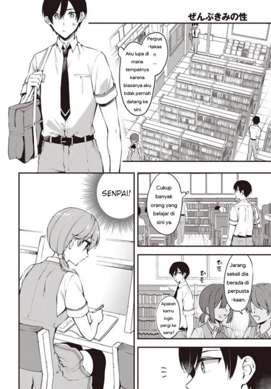 Zenbu Kimi no Sei Chapter 13 Gambar 4