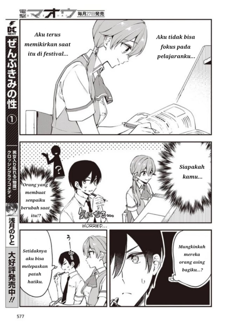 Zenbu Kimi no Sei Chapter 13 Gambar 7