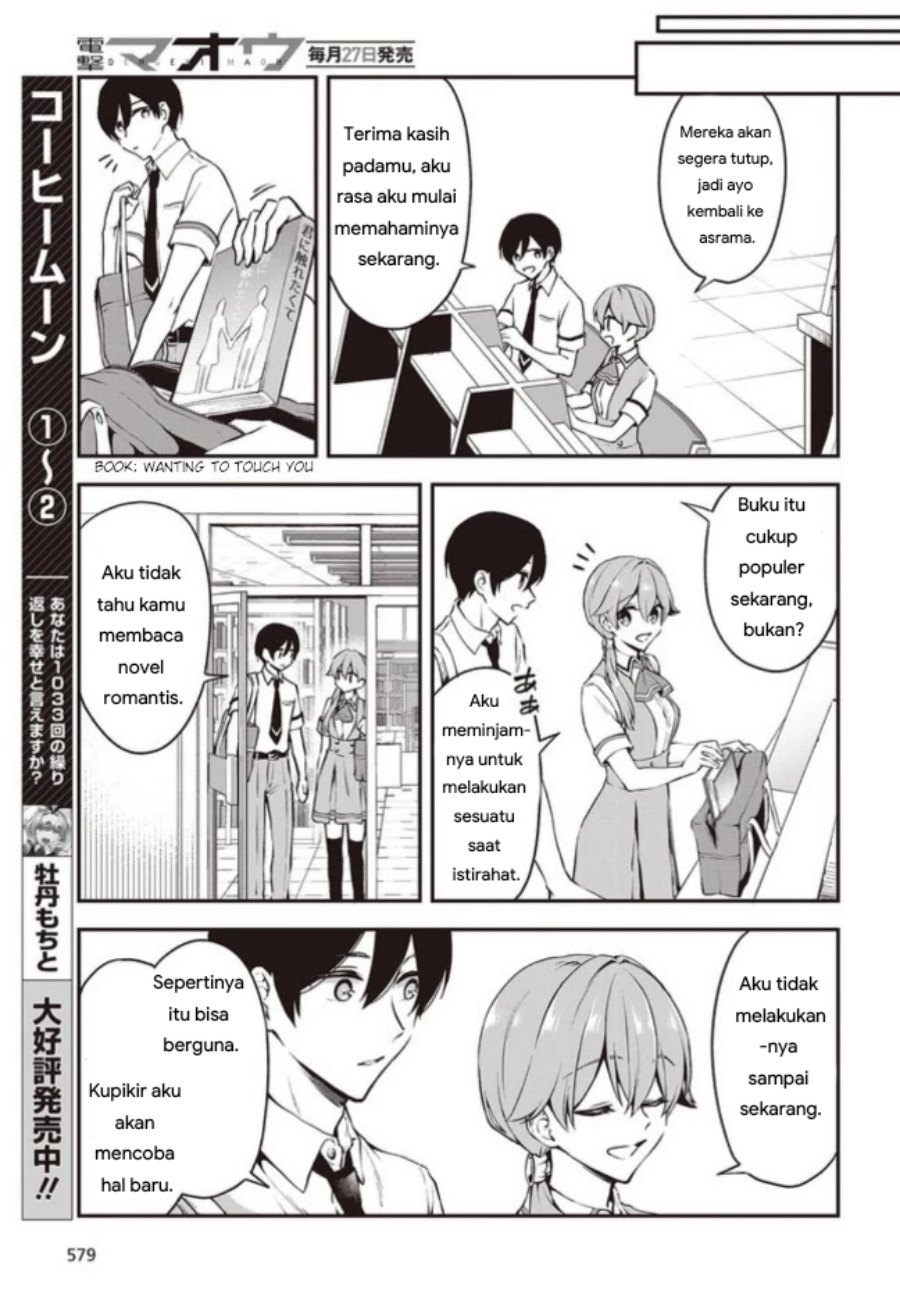 Zenbu Kimi no Sei Chapter 13 Gambar 9