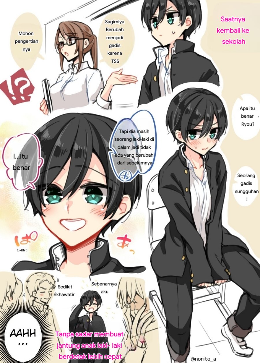 Zenbu Kimi no Sei Chapter 8.5 Gambar 7