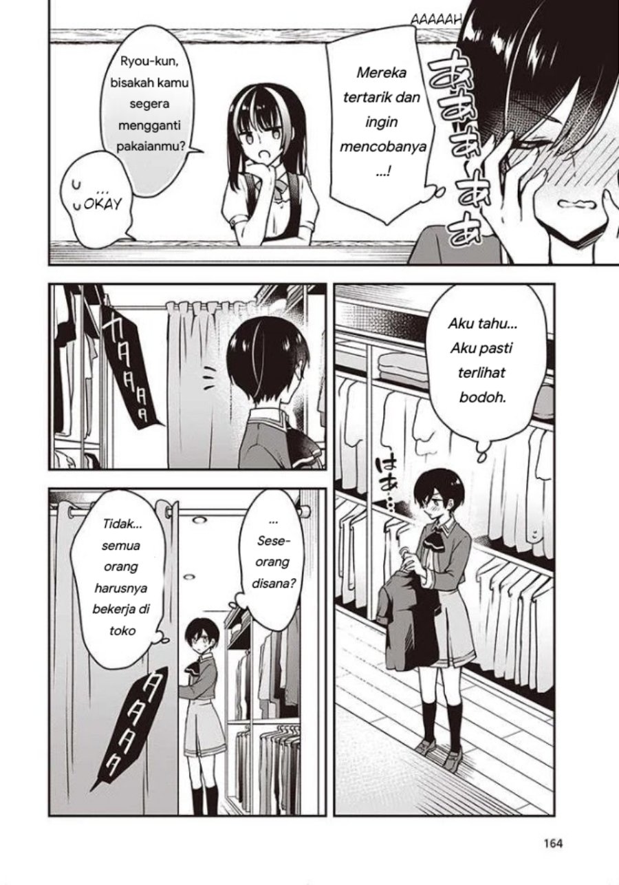 Zenbu Kimi no Sei Chapter 8 Gambar 17