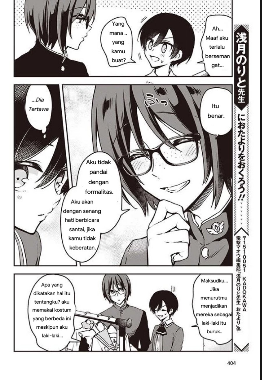 Zenbu Kimi no Sei Chapter 9 Gambar 6