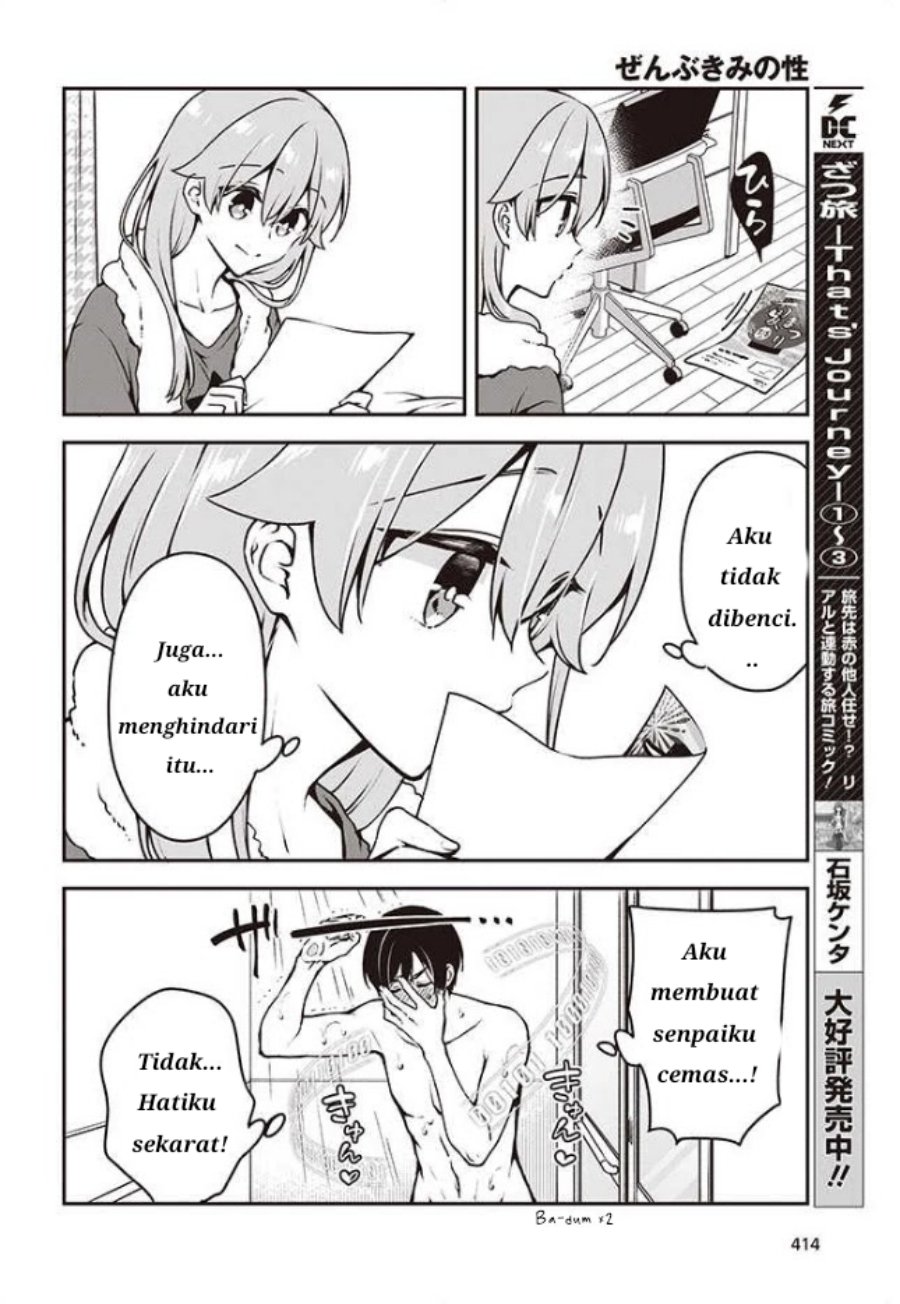 Zenbu Kimi no Sei Chapter 9 Gambar 16