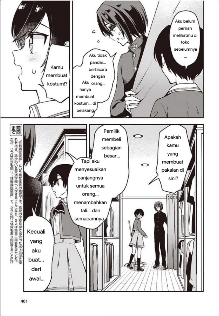 Zenbu Kimi no Sei Chapter 9 Gambar 3