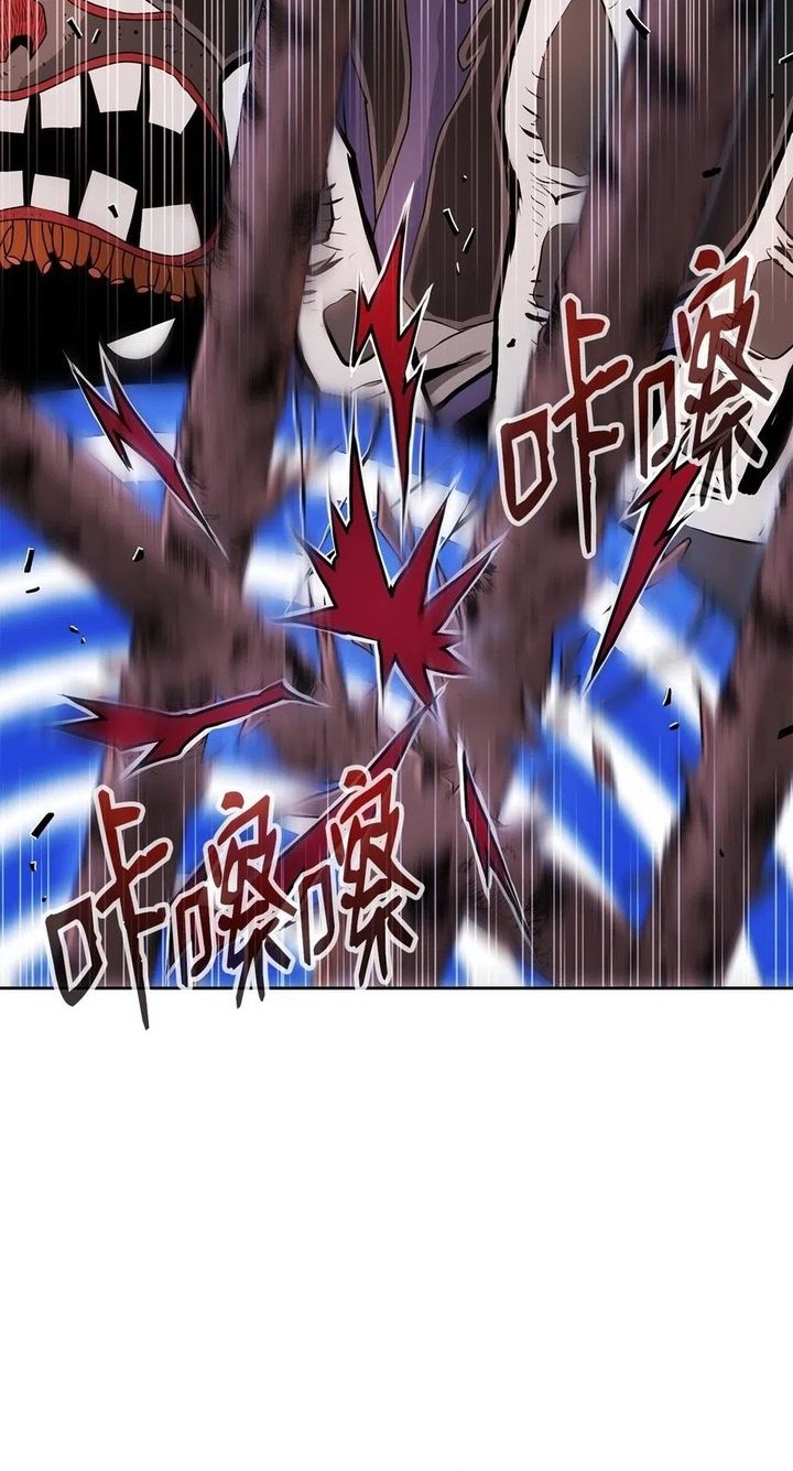 Zero Kill Assassin Chapter 4 Gambar 21