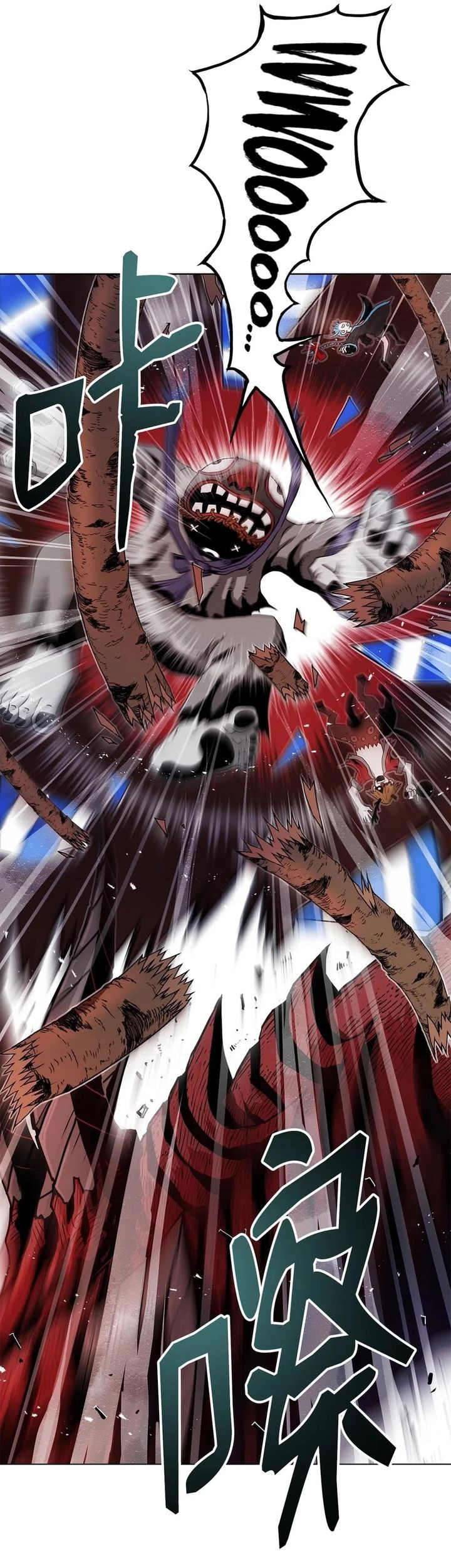 Zero Kill Assassin Chapter 4 Gambar 22