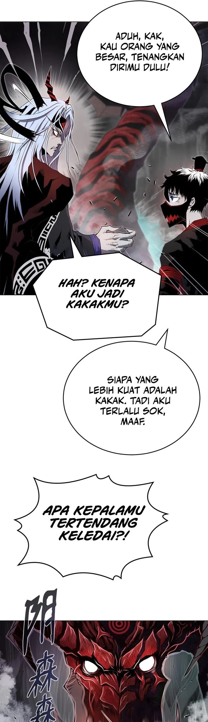 Zero Kill Assassin Chapter 4 Gambar 34